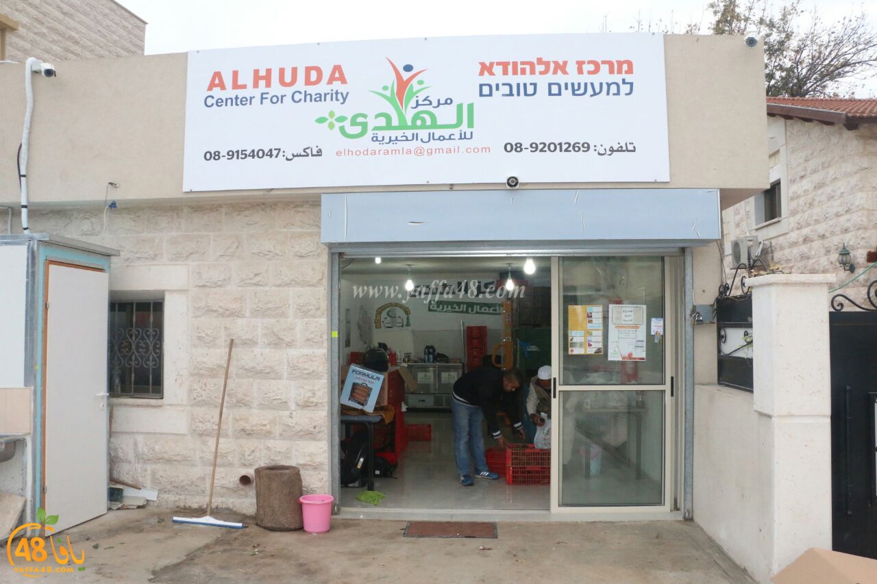 3ali el danaf report (8).jpg